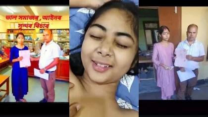 Assami Teacher Student Leack Mms Part-10
