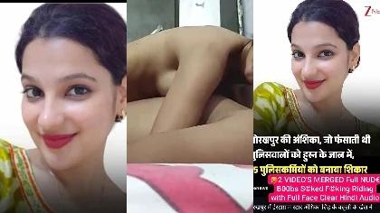Famous Instagram Influencer Latest Trending Honeytrap Scandal Full Nude Boobs Sucked Fucking Riding With Full Face Clear Hindi Audio Part-2