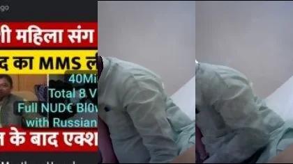 Trending Viral Mla Mms With Russian Influencer Full Nude Hot Boobs Press Sucking Blowjob Fcking Hard In All Positions Part-5