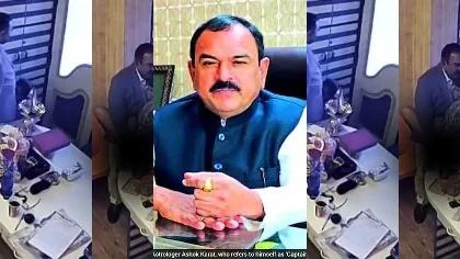 Nashik Astrologer Ashok Kharat Sex In Office With 58 Girls And Married Women Viral Mms