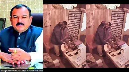 Nashik Astrologer Ashok Kharat Sex In Office On Table Kissing Boobs Sucking With 58 Girls And Married Women Viral Leaked Mms Sex Scandal