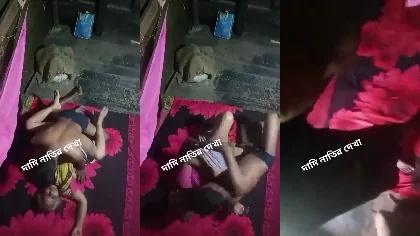 Bd Horny Nani Or Dadi Fucking With Her Daughter’s Son Bangla Dirty Talk Part-1